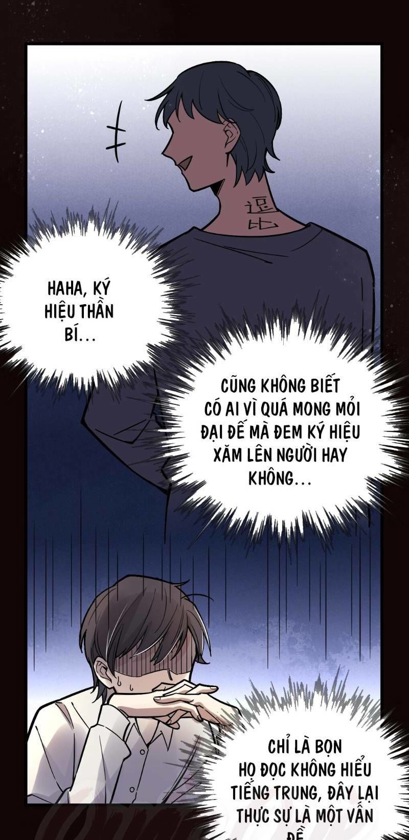 Quỷ Bí Chi Chủ Chapter 33 - Trang 2