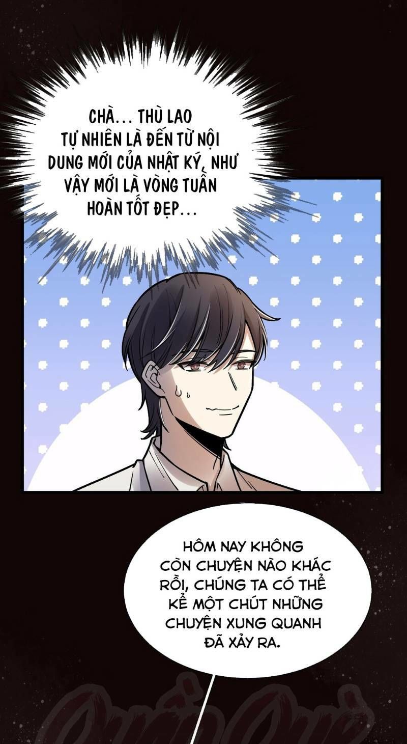 Quỷ Bí Chi Chủ Chapter 33 - Trang 2