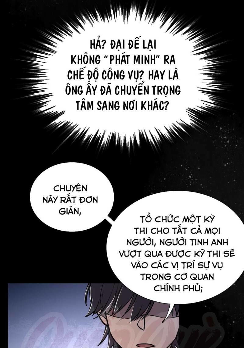 Quỷ Bí Chi Chủ Chapter 33 - Trang 2