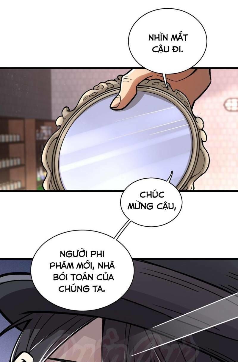 Quỷ Bí Chi Chủ Chapter 31 - Trang 2