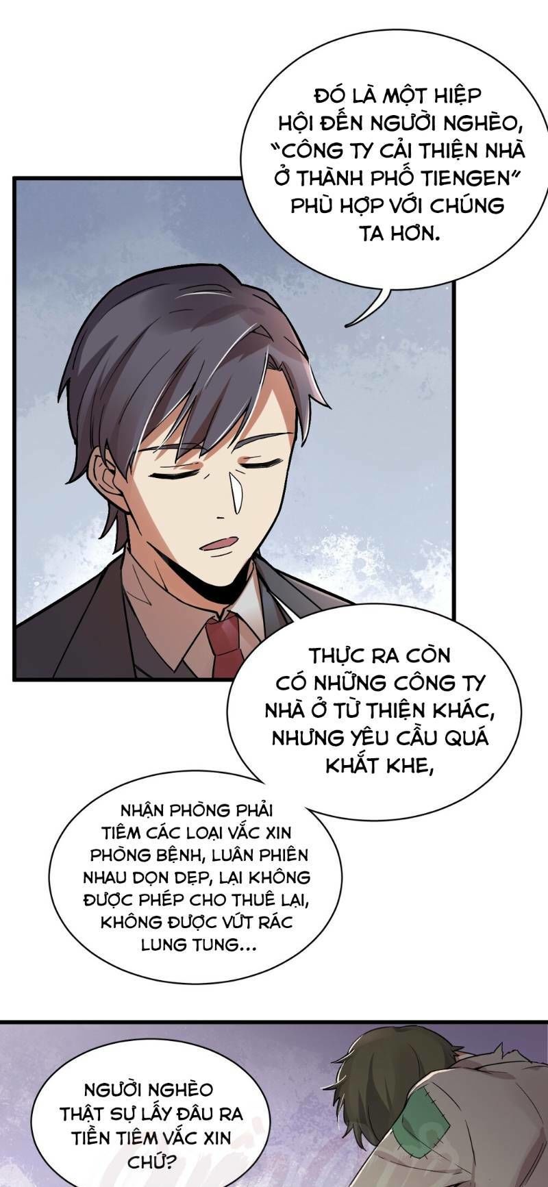 Quỷ Bí Chi Chủ Chapter 30 - Trang 2