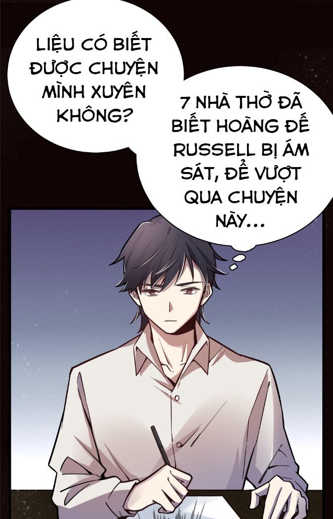 Quỷ Bí Chi Chủ Chapter 15 - Trang 2