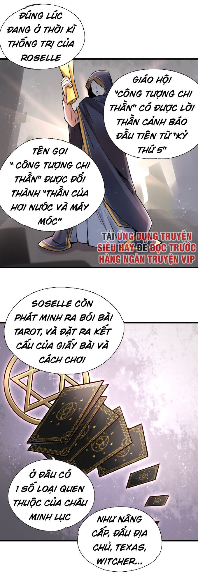 Quỷ Bí Chi Chủ Chapter 3 - Trang 2