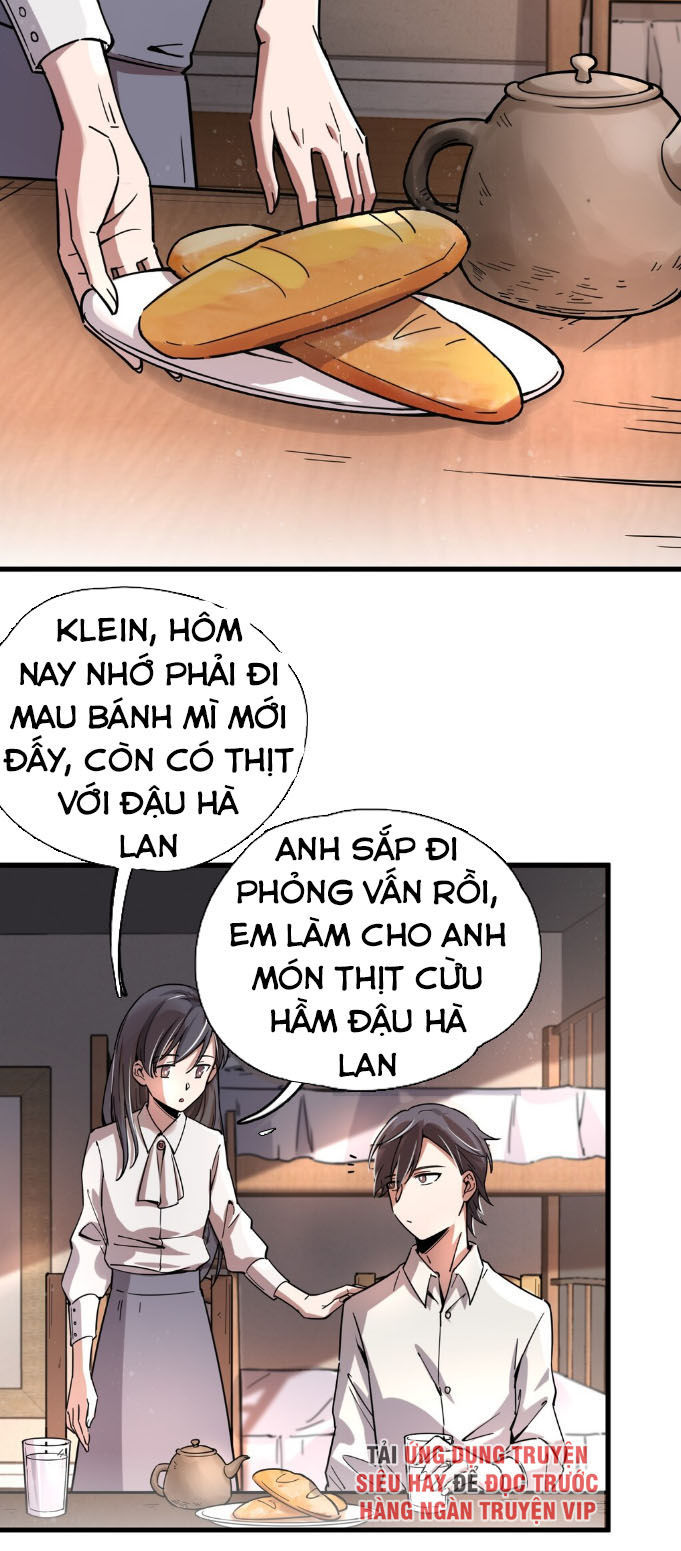 Quỷ Bí Chi Chủ Chapter 2 - Trang 2