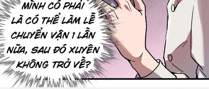 Quỷ Bí Chi Chủ Chapter 2 - Trang 2