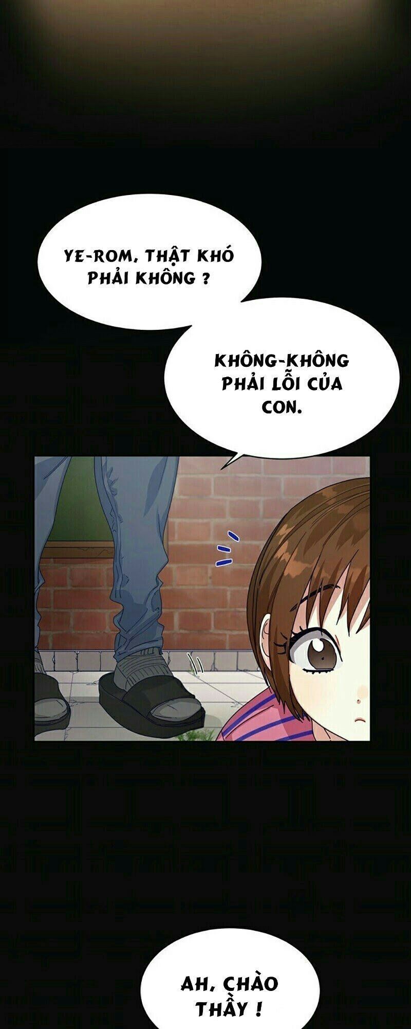 Cực Phẩm Mỹ Nam, Thật Lãng Phí Chapter 9 - Trang 2