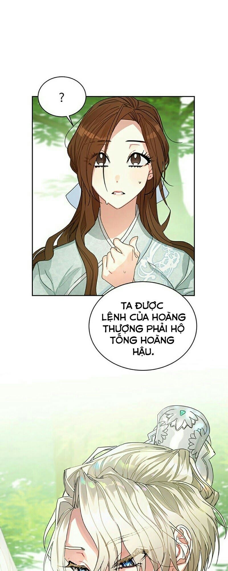 Cực Phẩm Mỹ Nam, Thật Lãng Phí Chapter 9 - Trang 2