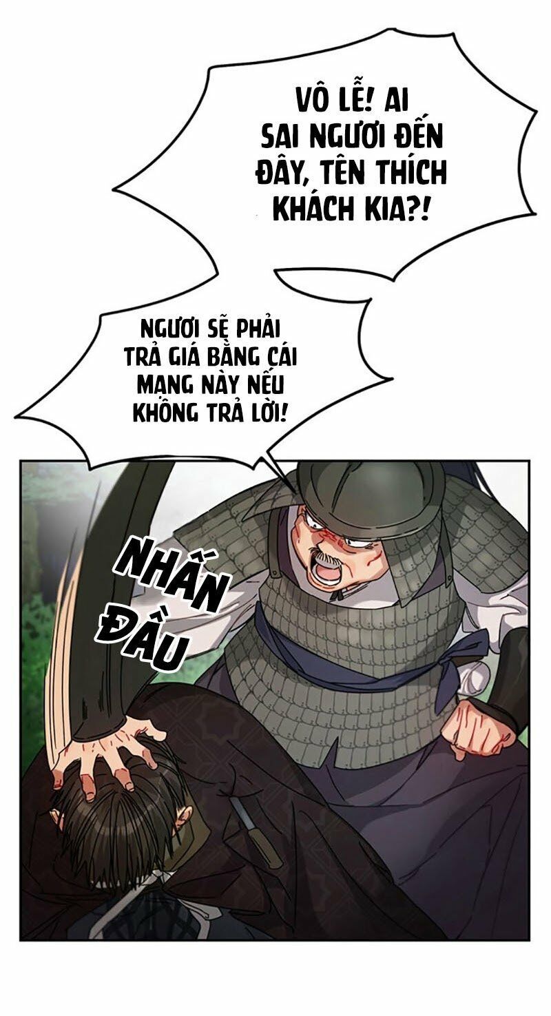 Cực Phẩm Mỹ Nam, Thật Lãng Phí Chapter 7 - Trang 2