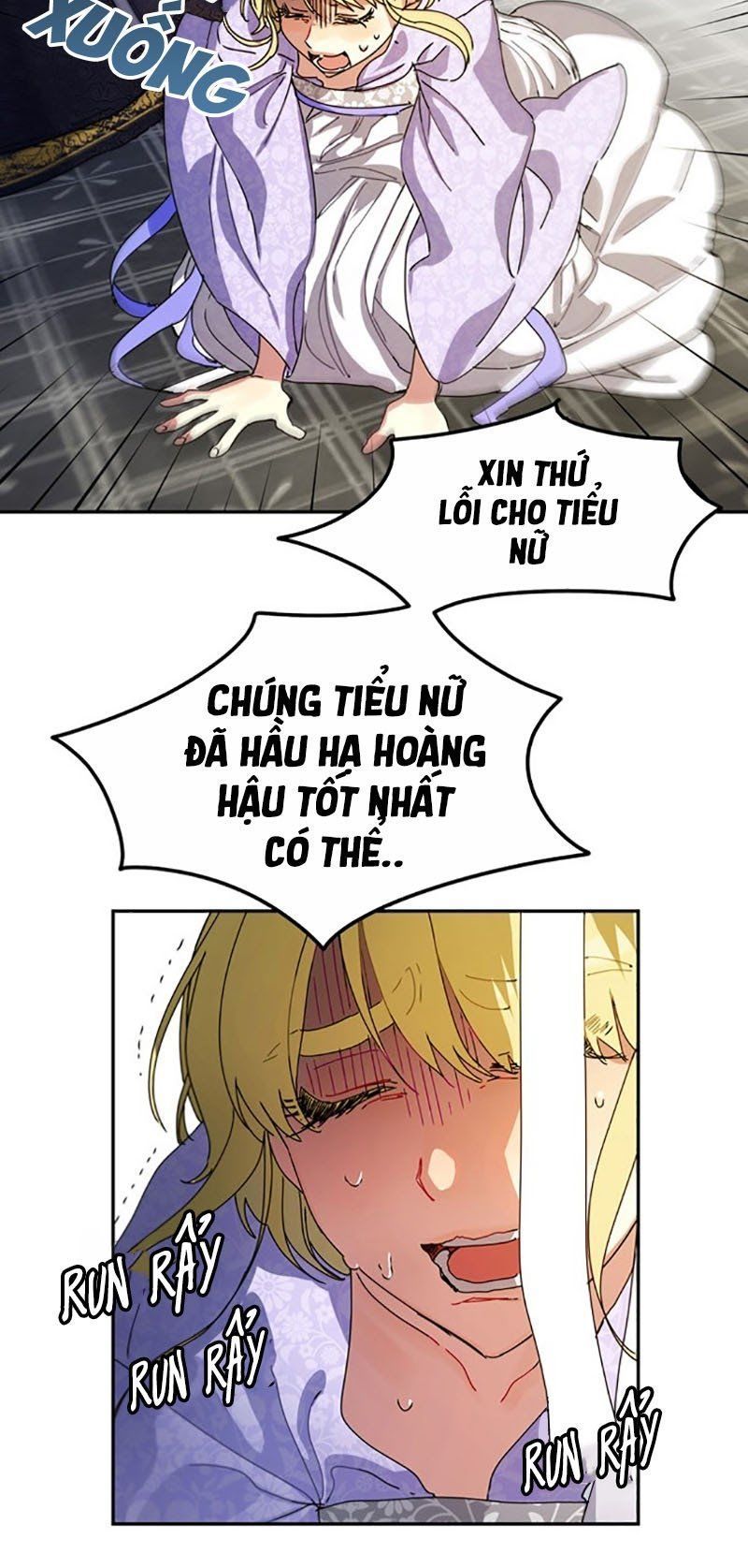 Cực Phẩm Mỹ Nam, Thật Lãng Phí Chapter 5 - Trang 2