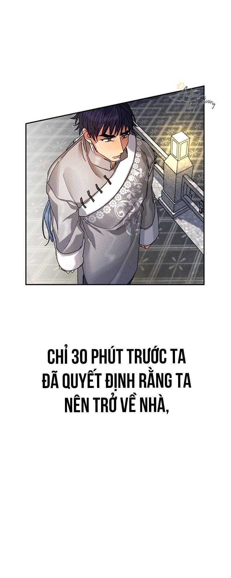 Cực Phẩm Mỹ Nam, Thật Lãng Phí Chapter 5 - Trang 2