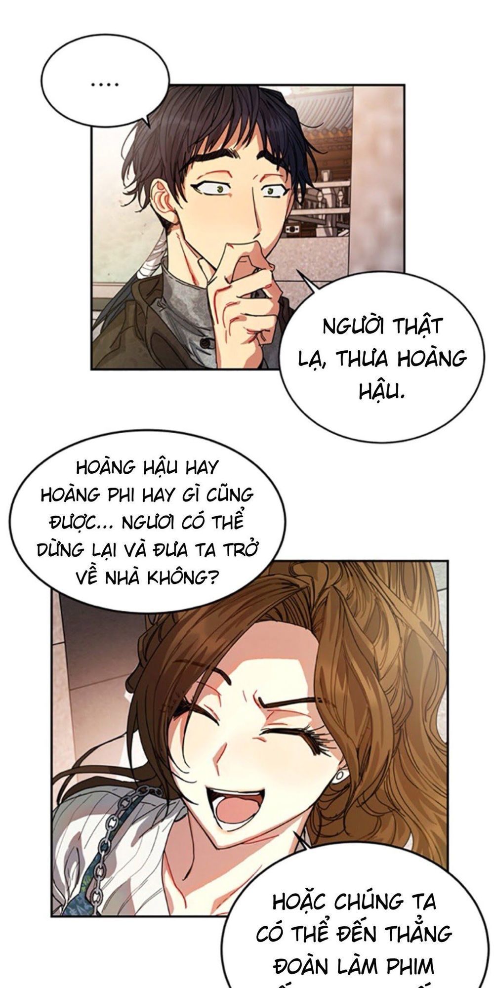 Cực Phẩm Mỹ Nam, Thật Lãng Phí Chapter 4 - Trang 2