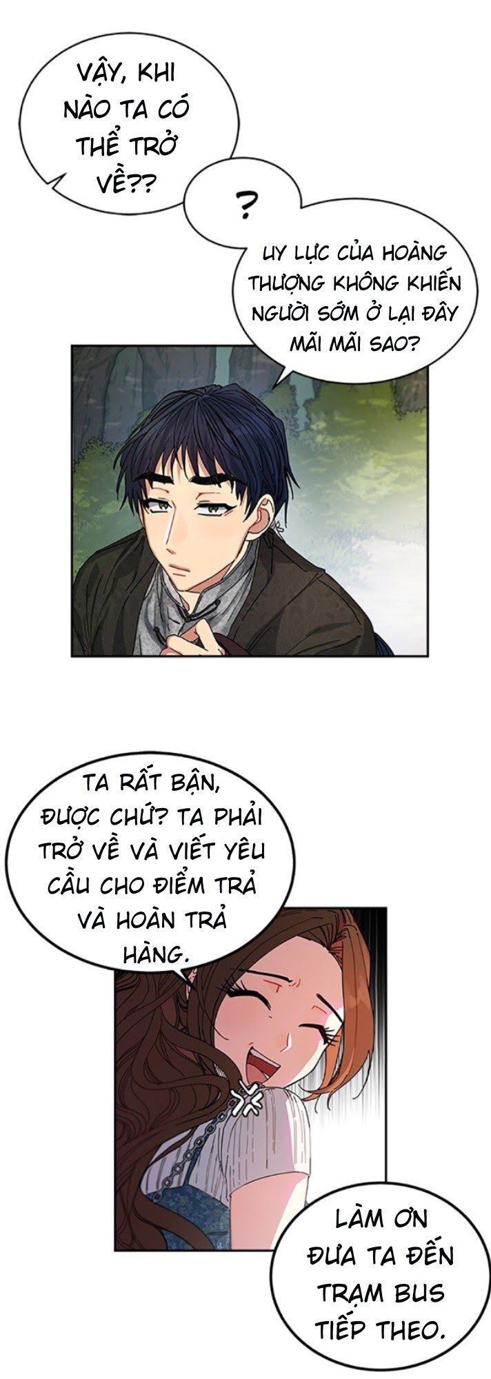 Cực Phẩm Mỹ Nam, Thật Lãng Phí Chapter 3 - Trang 2