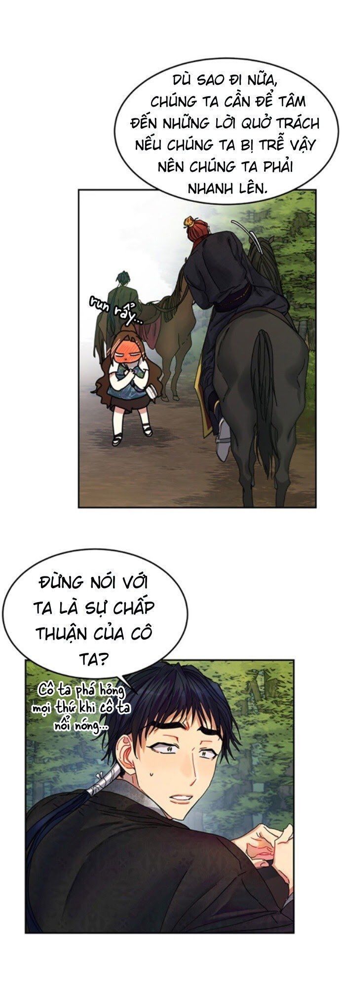 Cực Phẩm Mỹ Nam, Thật Lãng Phí Chapter 3 - Trang 2