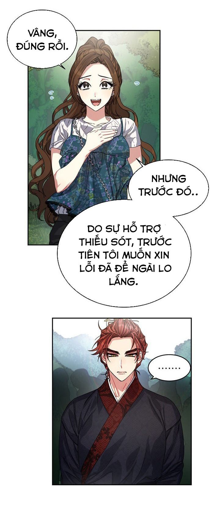 Cực Phẩm Mỹ Nam, Thật Lãng Phí Chapter 2 - Trang 2