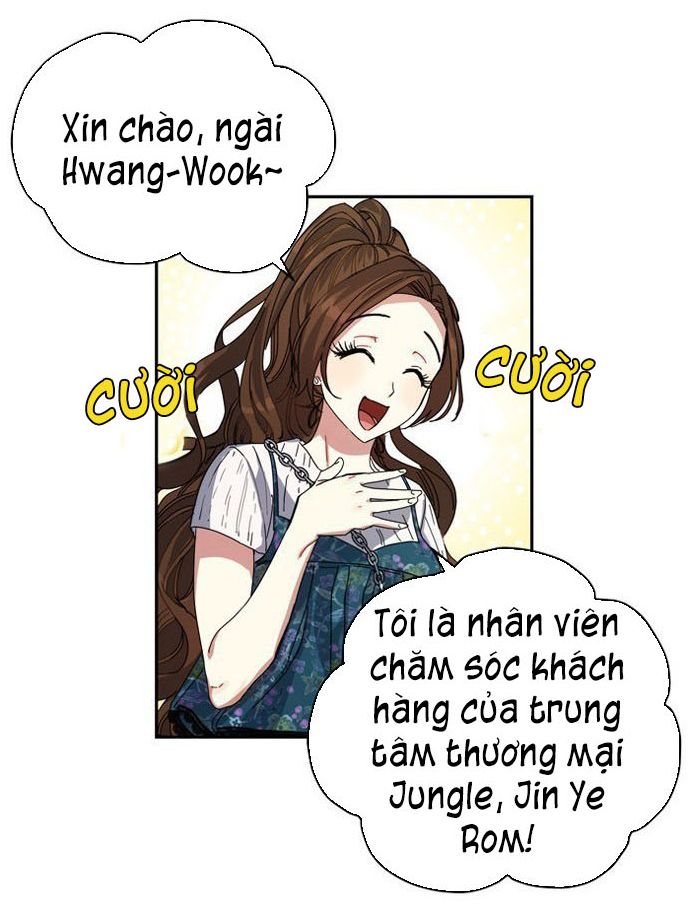 Cực Phẩm Mỹ Nam, Thật Lãng Phí Chapter 2 - Trang 2