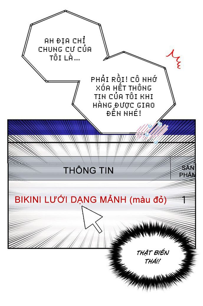 Cực Phẩm Mỹ Nam, Thật Lãng Phí Chapter 1 - Trang 2