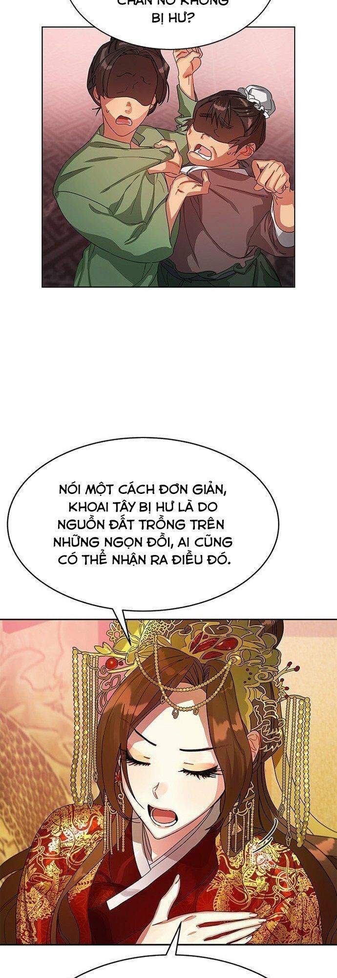 Cực Phẩm Mỹ Nam, Thật Lãng Phí Chapter 0 - Trang 2