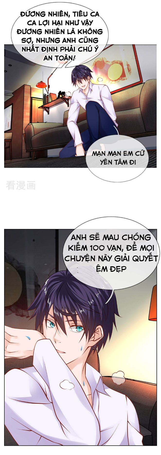 Cực Phẩm Yêu Nghiệt Chapter 6 - Trang 2