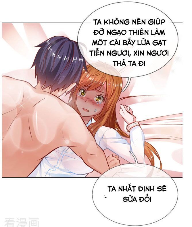 Cực Phẩm Yêu Nghiệt Chapter 1 - Trang 2