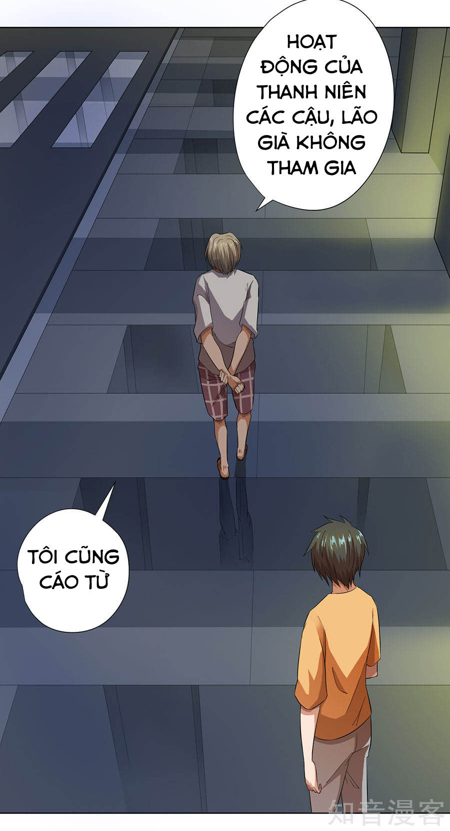 Nghịch Thiên Thần Y Chapter 26 - Trang 2