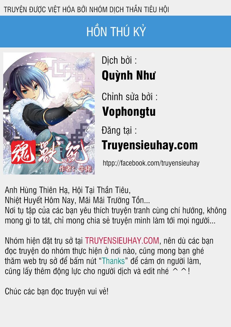 Hồn Thú Ký Chapter 28 - Trang 2