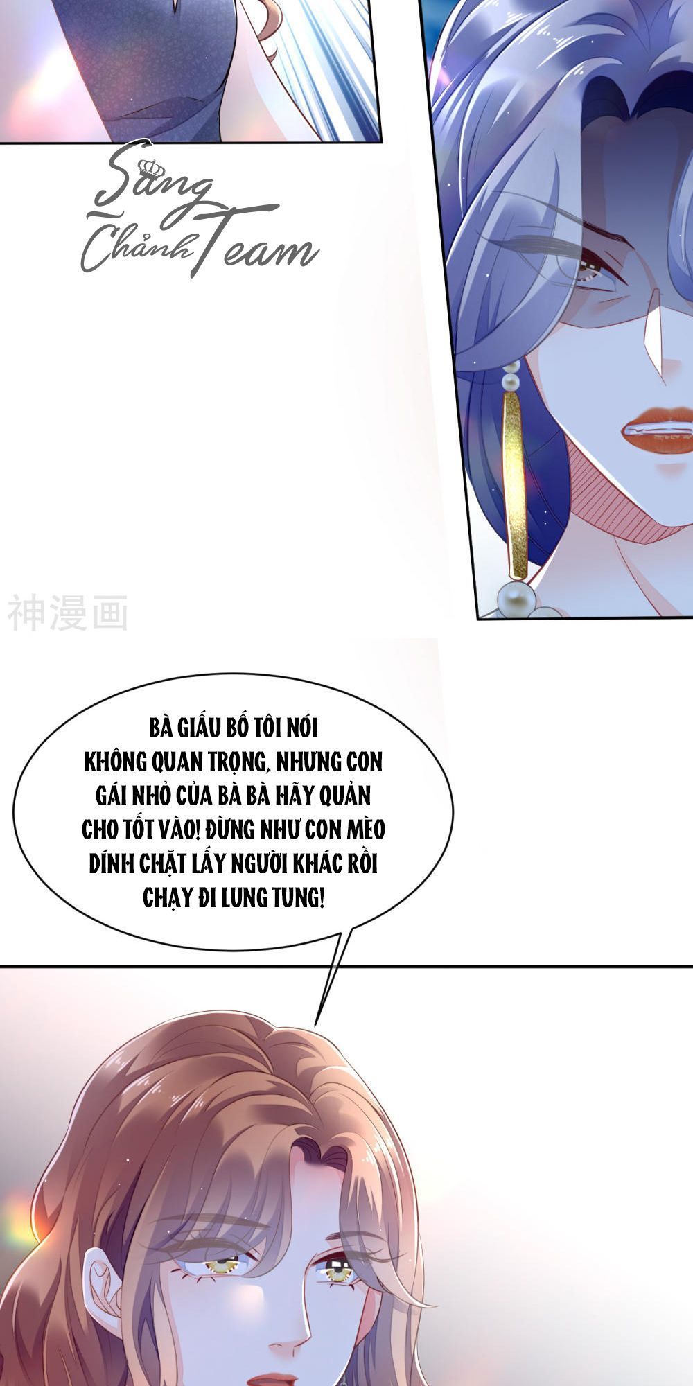 Tổng Tài Kiêu Ngạo: Vợ Yêu Em Đừng Chạy Chapter 4 - Trang 2