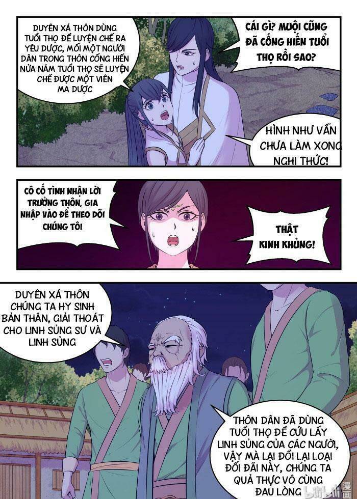 Côn Thôn Thiên Hạ Chapter 98 - Trang 2