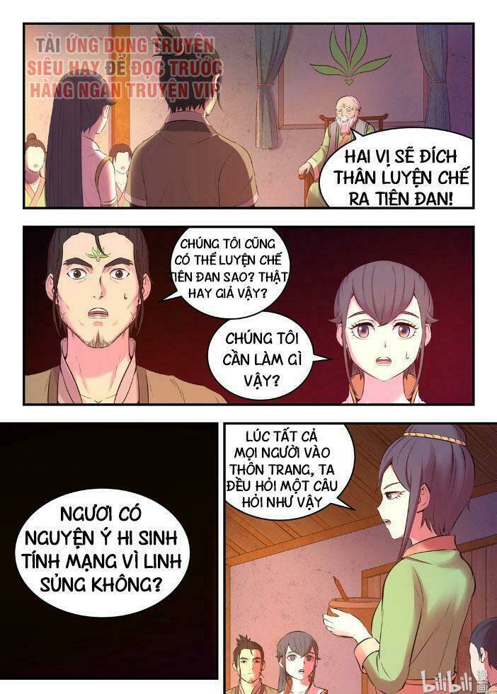 Côn Thôn Thiên Hạ Chapter 97 - Trang 2