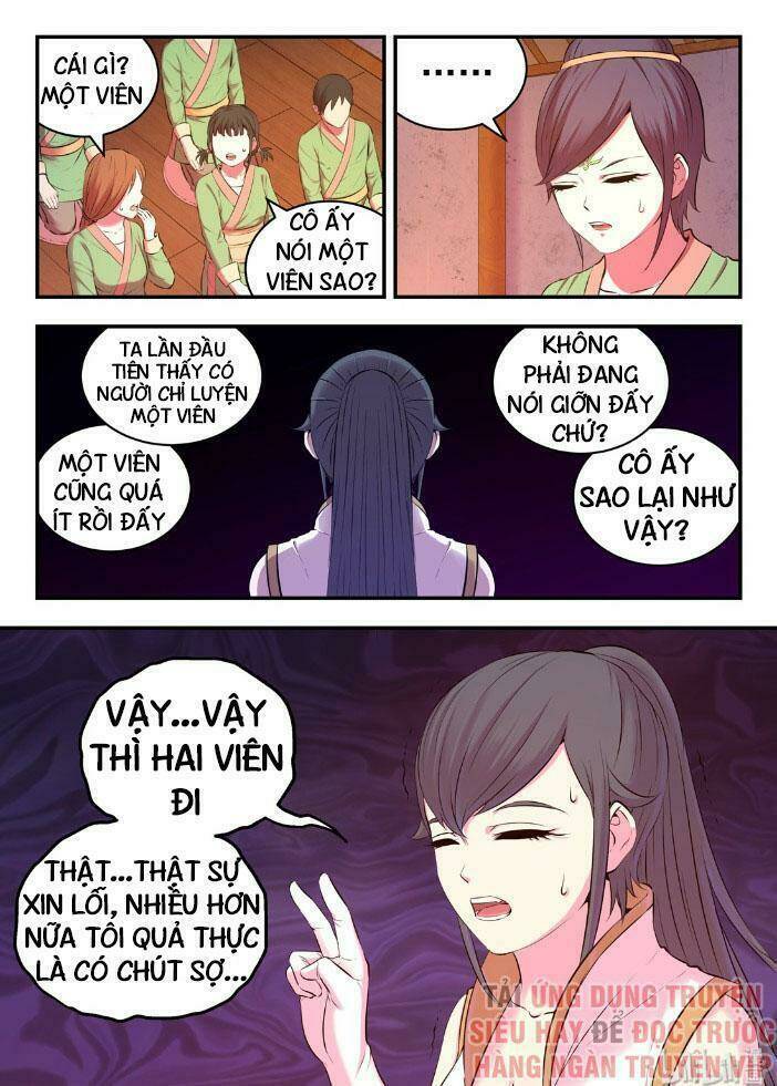 Côn Thôn Thiên Hạ Chapter 97 - Trang 2