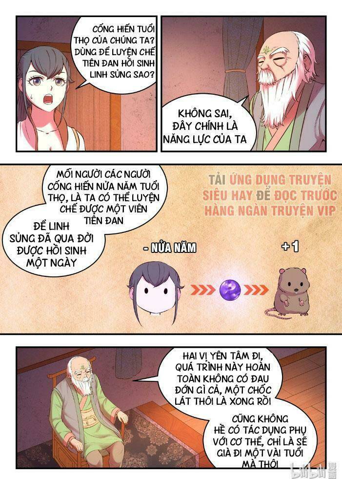 Côn Thôn Thiên Hạ Chapter 97 - Trang 2