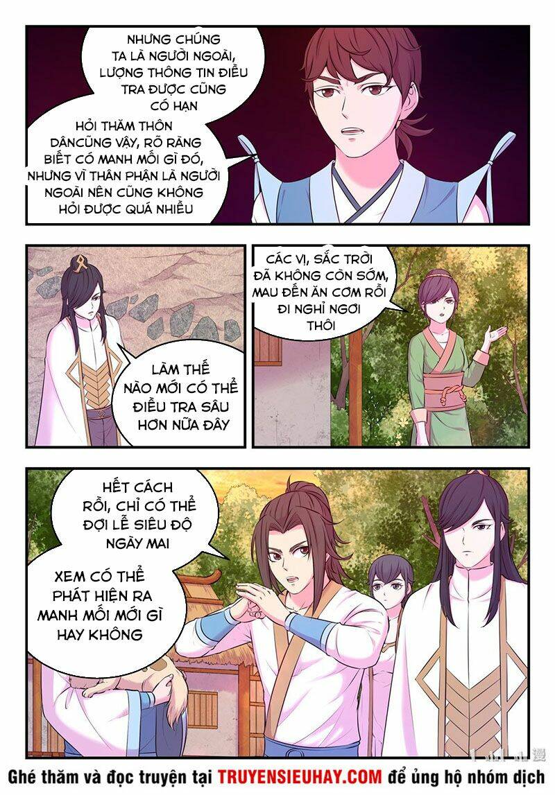 Côn Thôn Thiên Hạ Chapter 95 - Trang 2