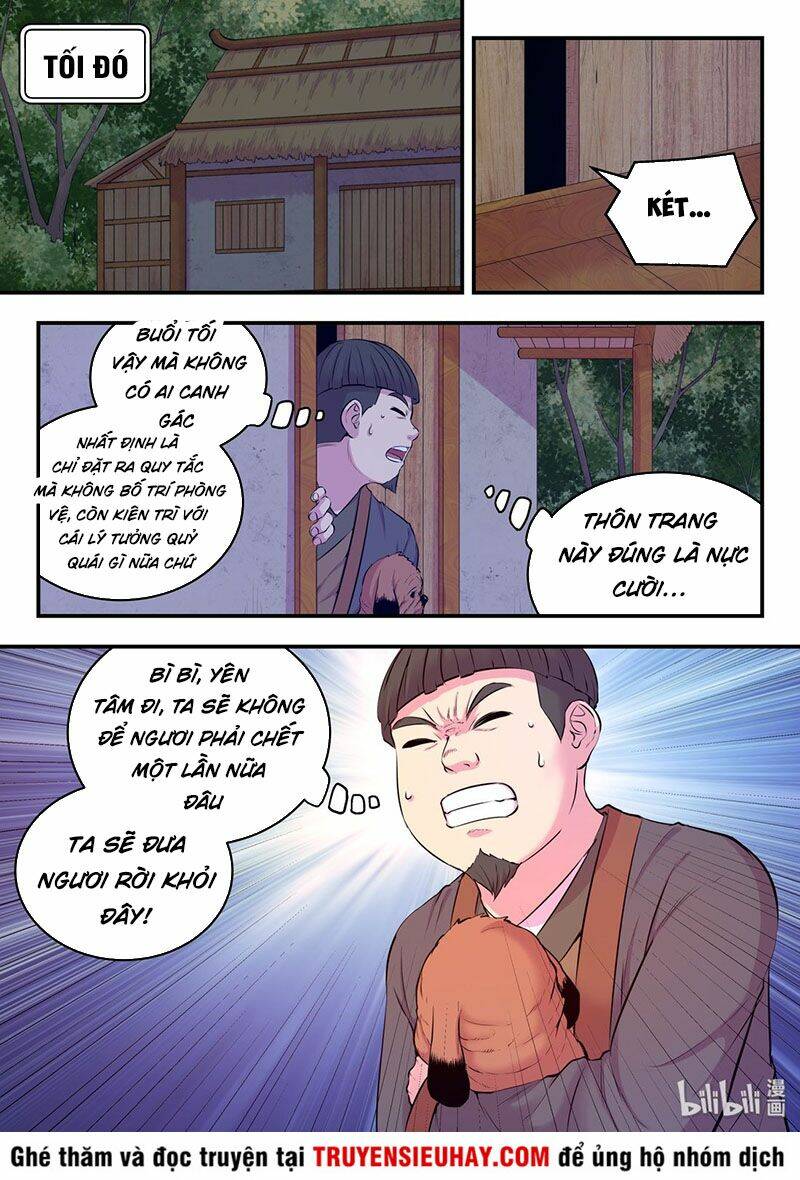 Côn Thôn Thiên Hạ Chapter 95 - Trang 2