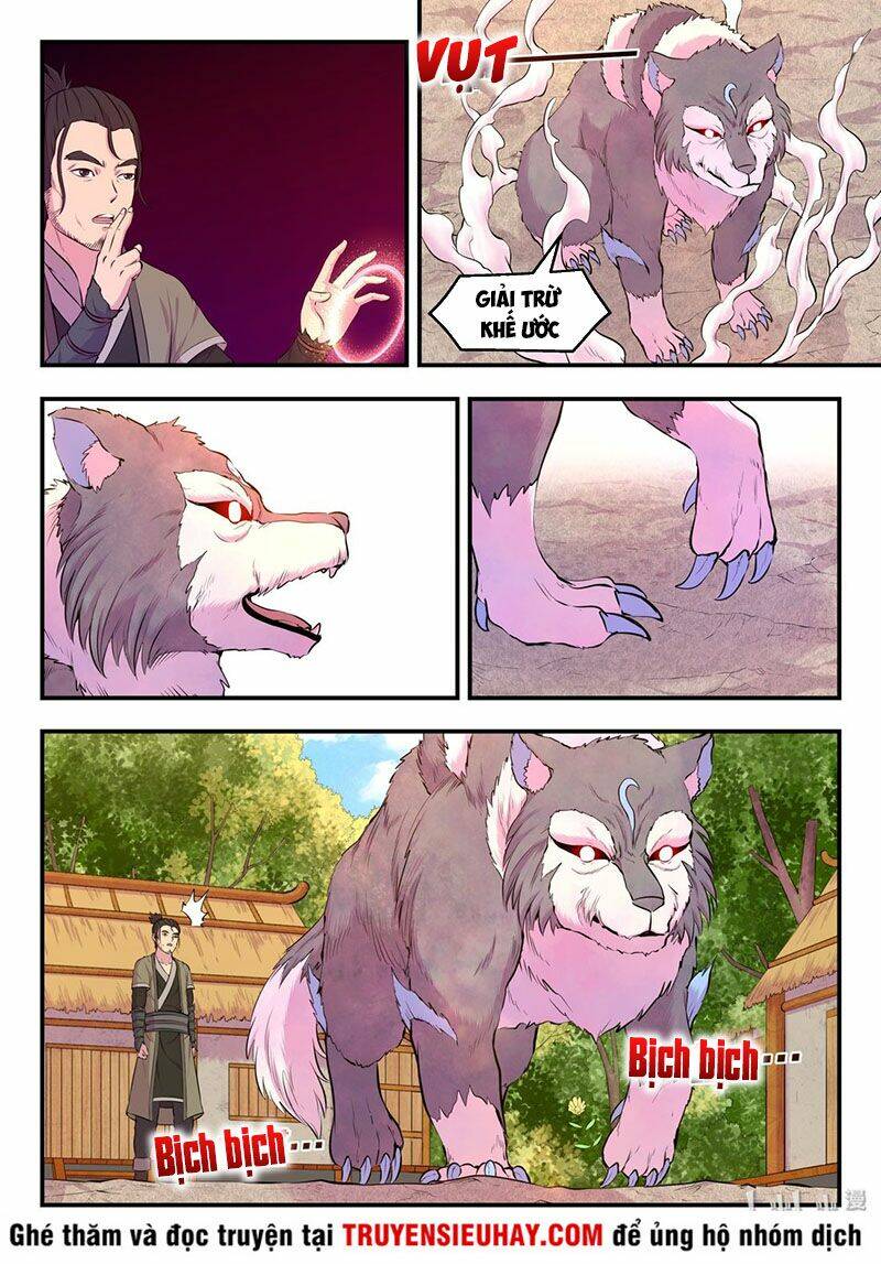 Côn Thôn Thiên Hạ Chapter 95 - Trang 2