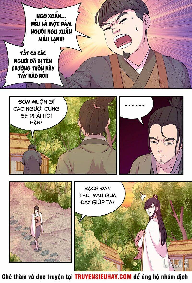 Côn Thôn Thiên Hạ Chapter 95 - Trang 2