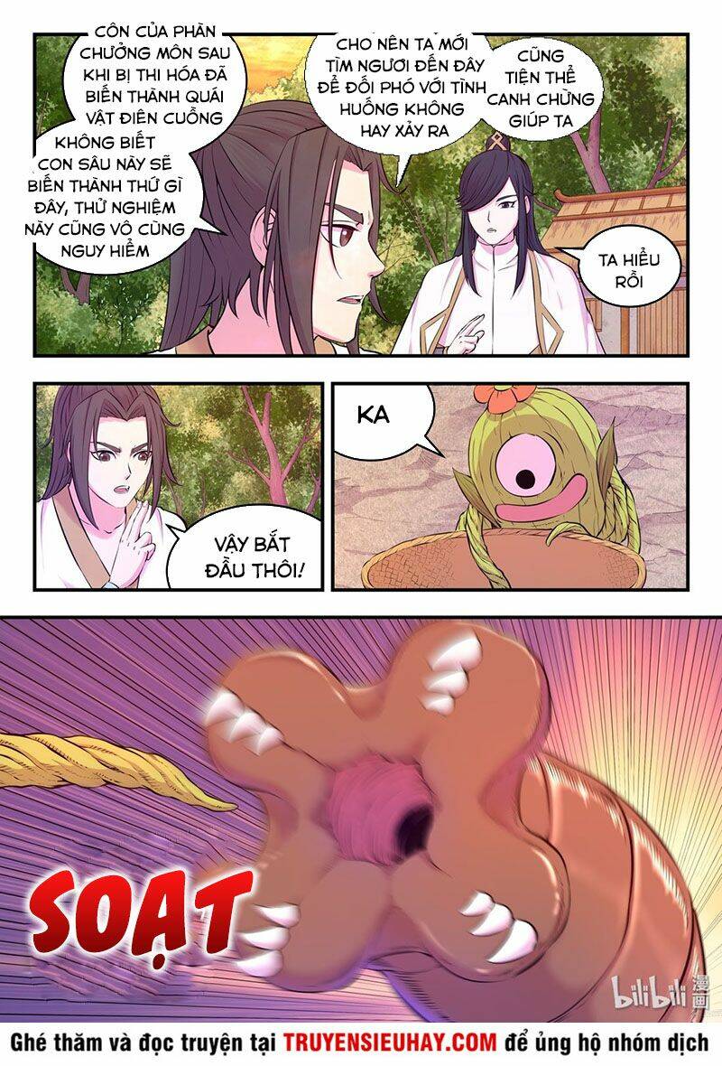 Côn Thôn Thiên Hạ Chapter 95 - Trang 2