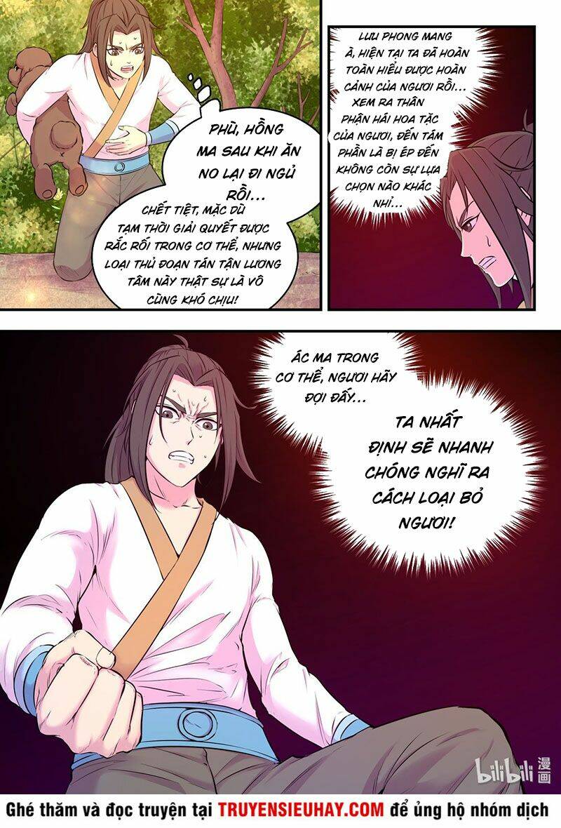 Côn Thôn Thiên Hạ Chapter 94 - Trang 2