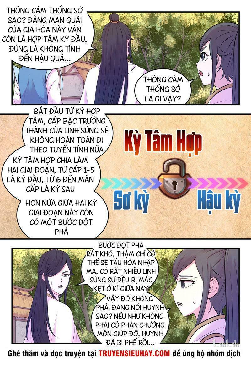 Côn Thôn Thiên Hạ Chapter 93 - Trang 2