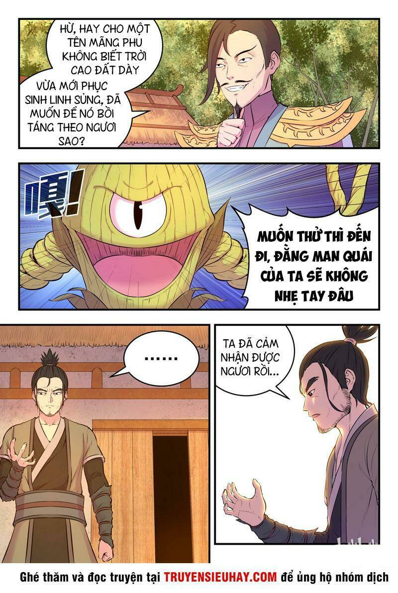 Côn Thôn Thiên Hạ Chapter 93 - Trang 2