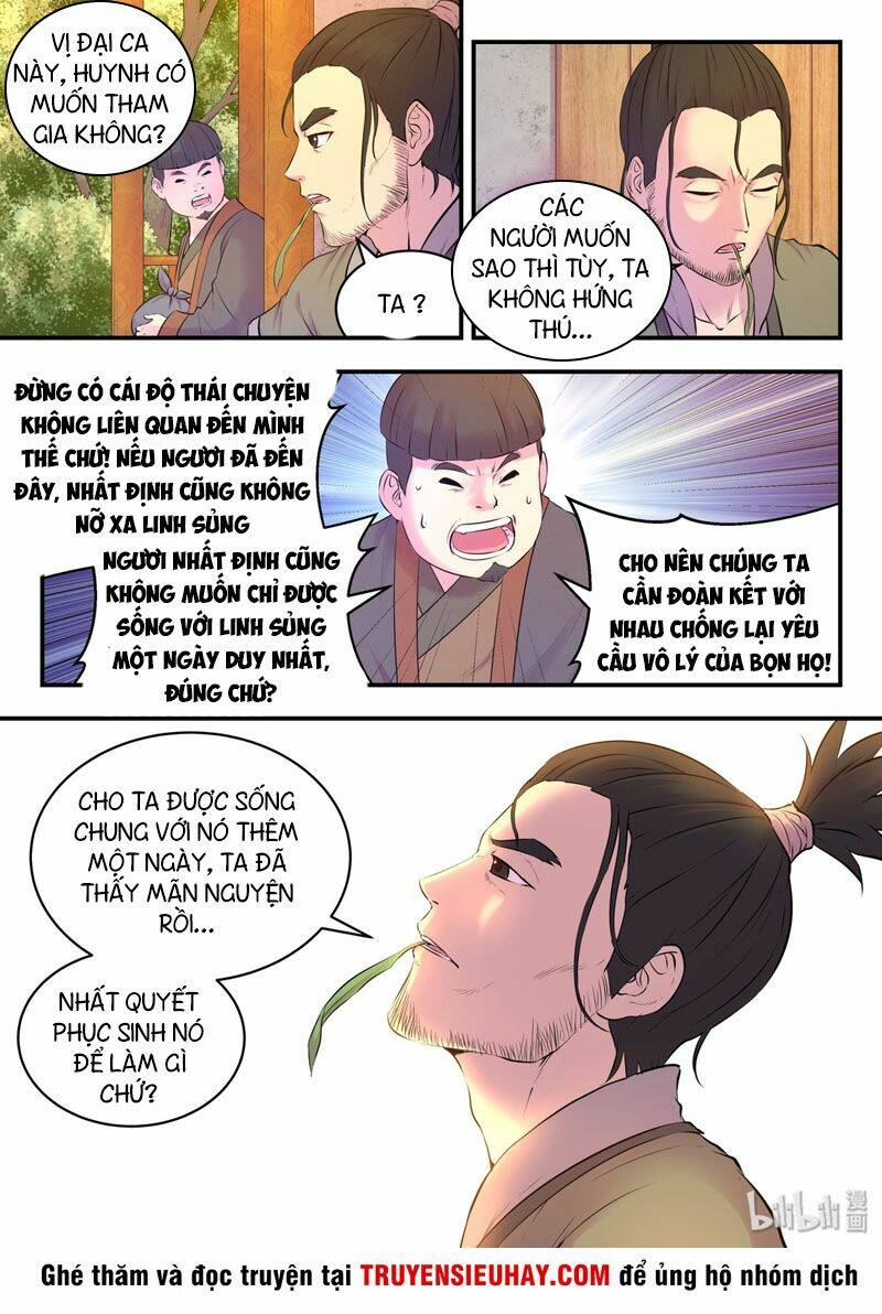 Côn Thôn Thiên Hạ Chapter 92 - Trang 2