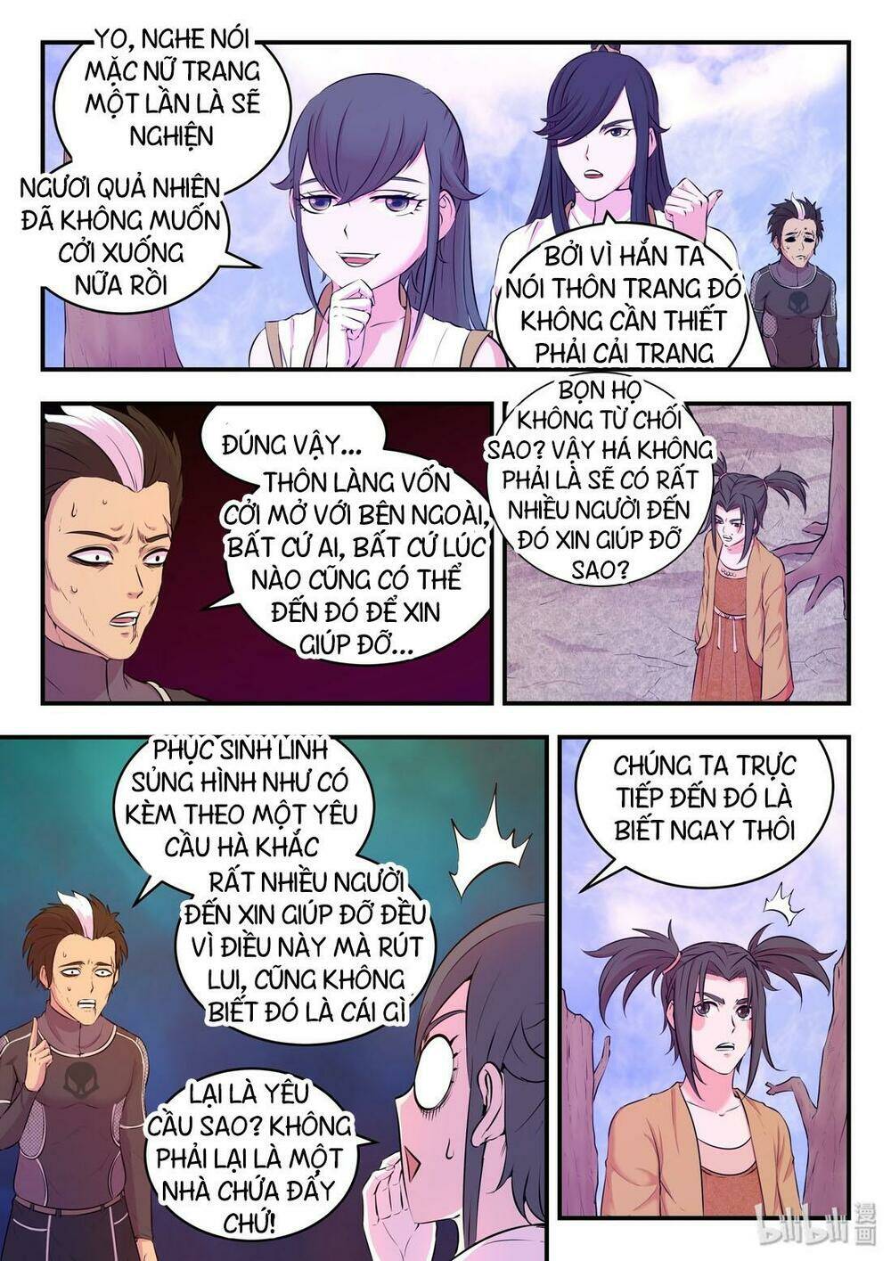 Côn Thôn Thiên Hạ Chapter 91 - Trang 2