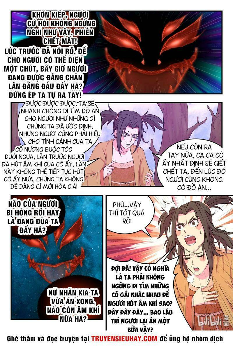 Côn Thôn Thiên Hạ Chapter 91 - Trang 2