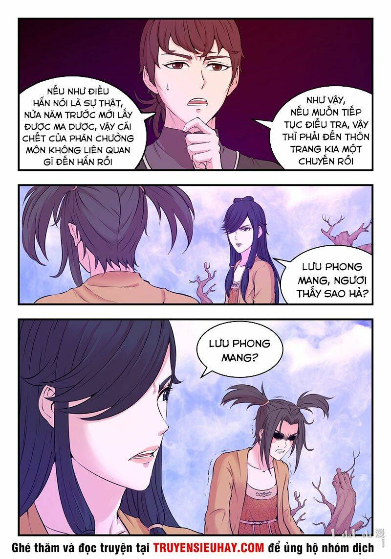 Côn Thôn Thiên Hạ Chapter 90 - Trang 2