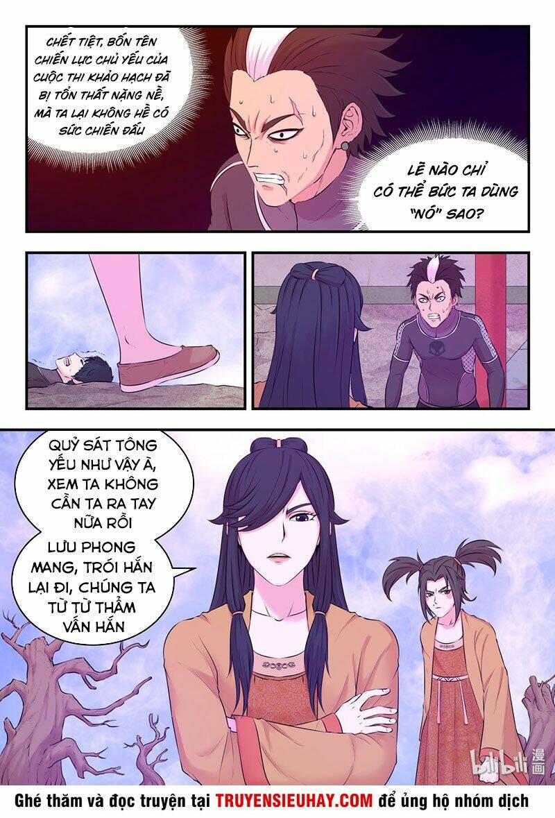 Côn Thôn Thiên Hạ Chapter 90 - Trang 2