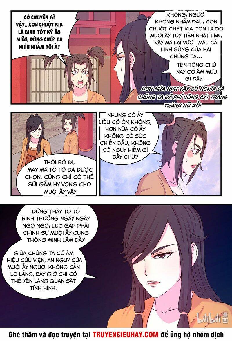 Côn Thôn Thiên Hạ Chapter 88 - Trang 2