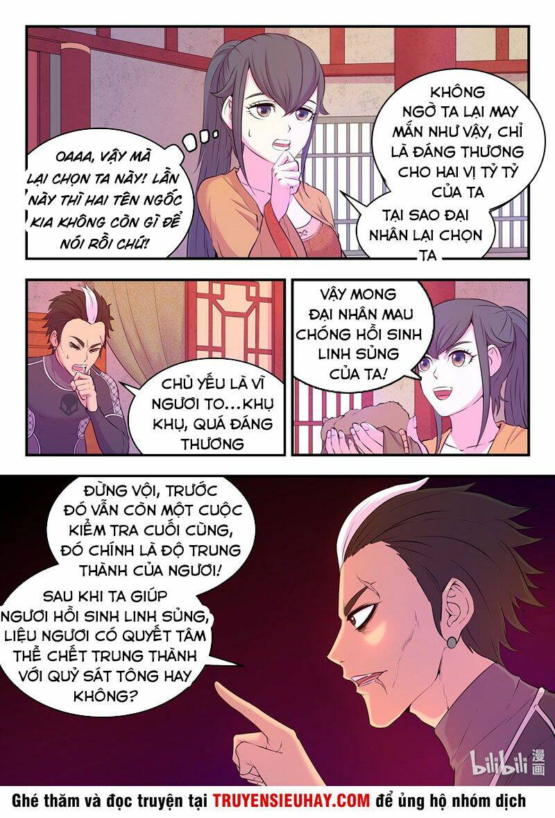 Côn Thôn Thiên Hạ Chapter 88 - Trang 2