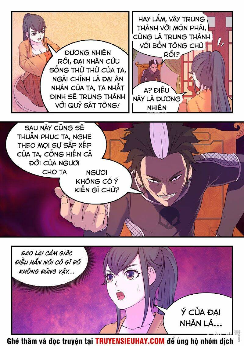 Côn Thôn Thiên Hạ Chapter 88 - Trang 2