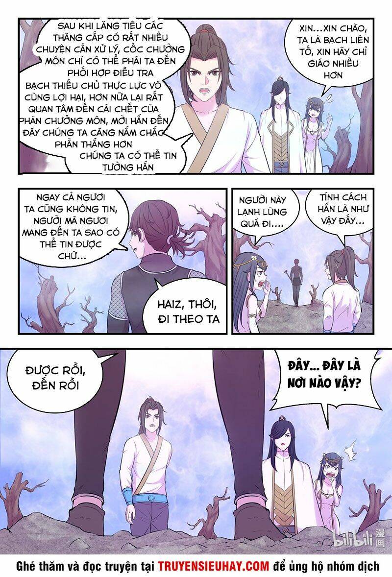 Côn Thôn Thiên Hạ Chapter 88 - Trang 2