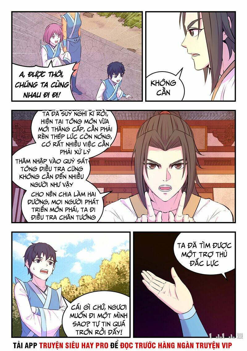 Côn Thôn Thiên Hạ Chapter 87 - Trang 2