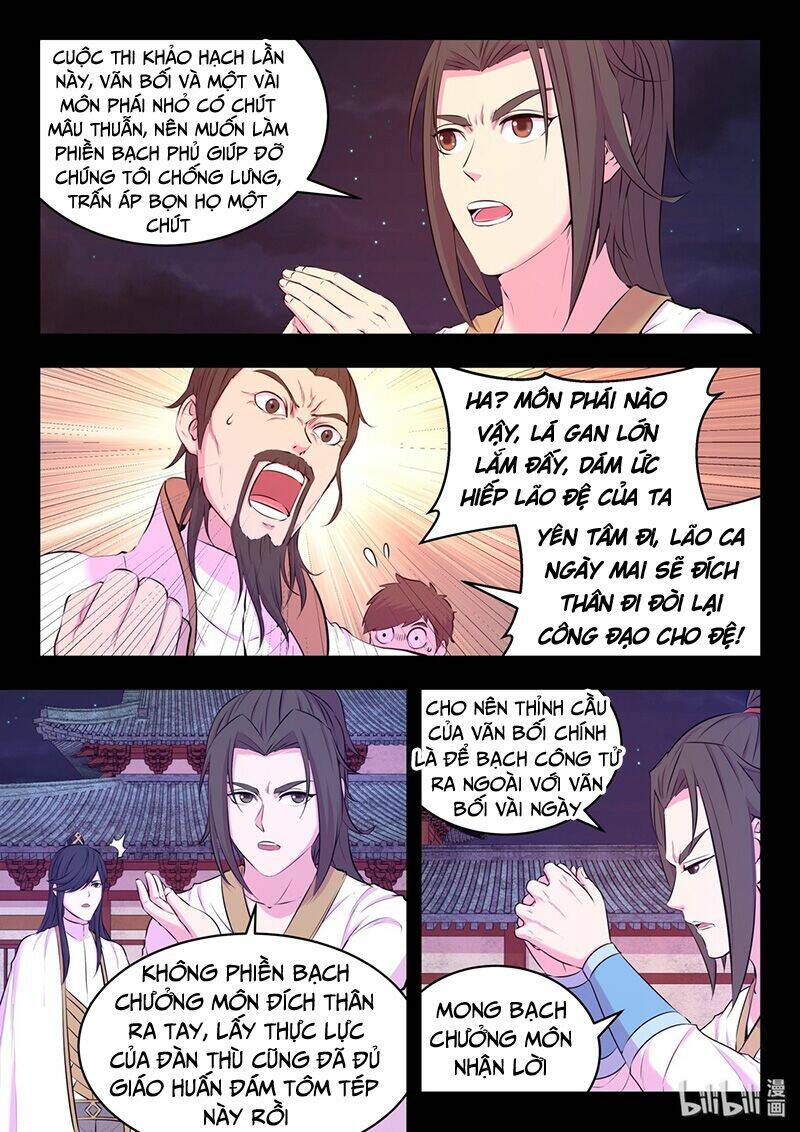 Côn Thôn Thiên Hạ Chapter 87 - Trang 2