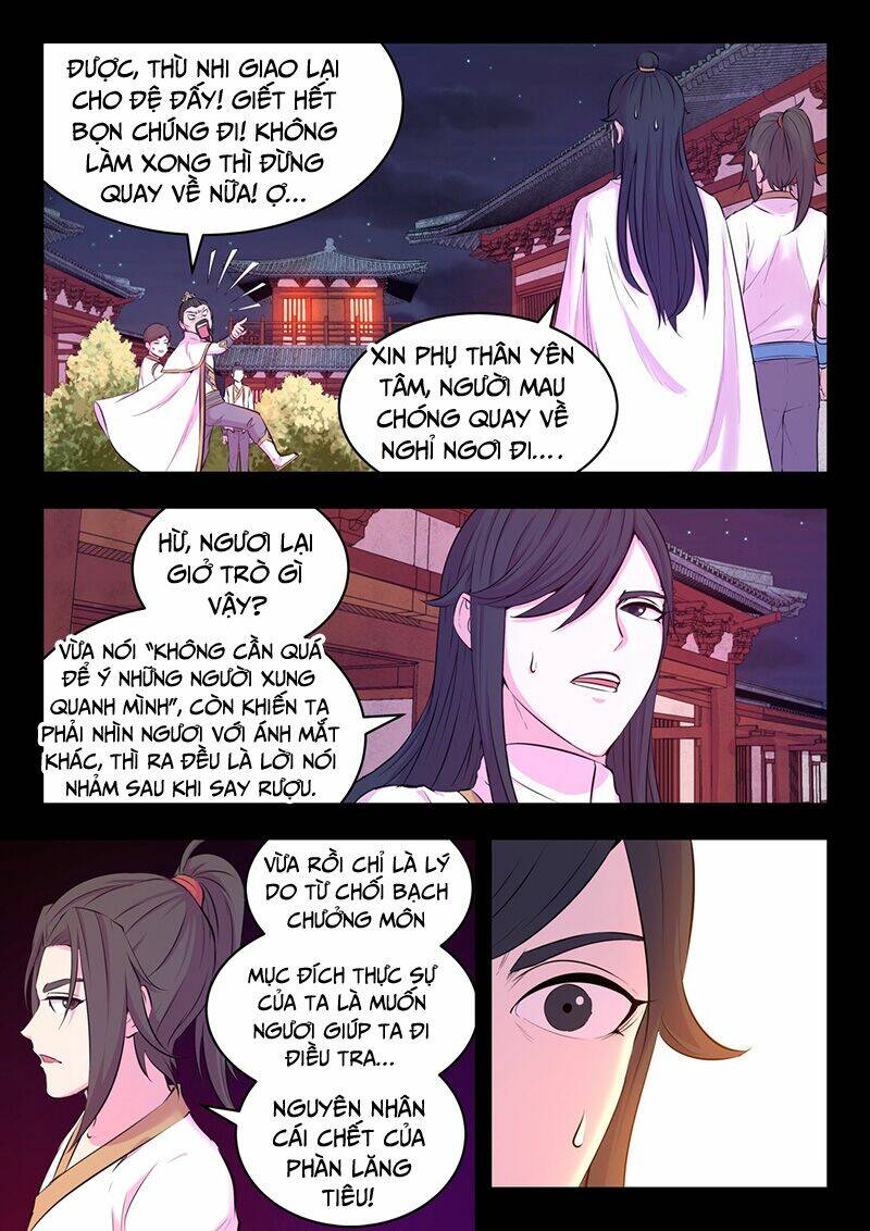 Côn Thôn Thiên Hạ Chapter 87 - Trang 2